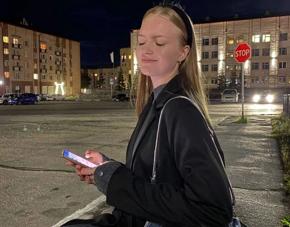 AnneFordn's Offline Chat Room