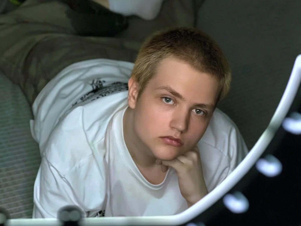 BlondShy_Boy offline chatrum