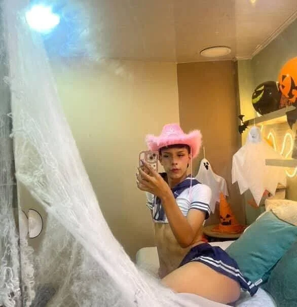 DaianCockie Chat XXX offline