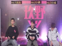 Модель didilaile2026