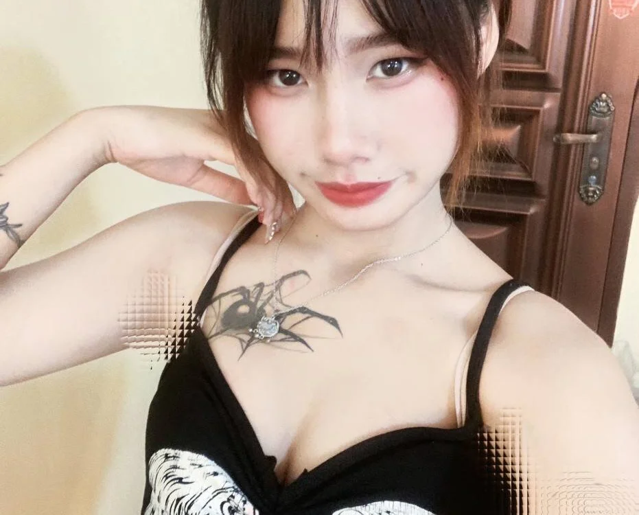 SMM777's Offline XXX Chat