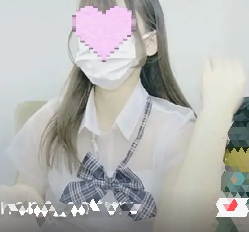 nene_sakurada's Offline XXX Chat