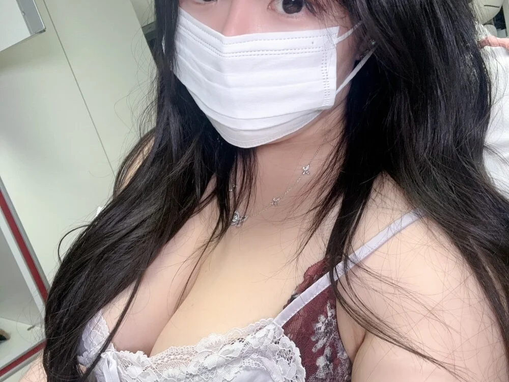 Chatroom XXX hors ligne de kimhyeona2005