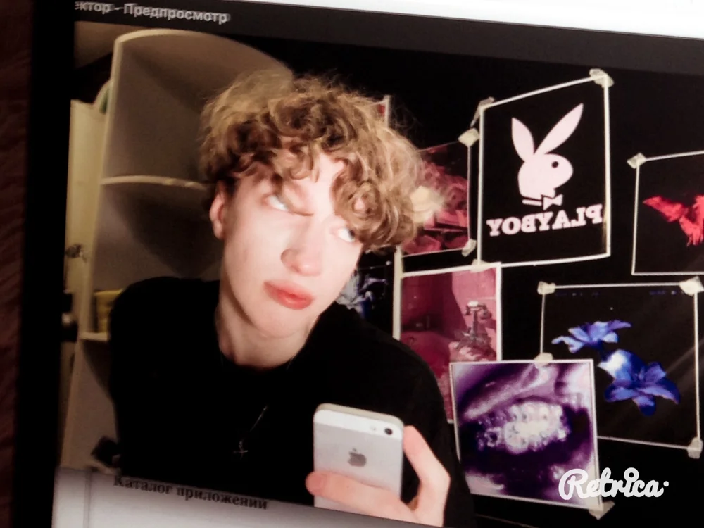 vogueslay's Offline Chat Room