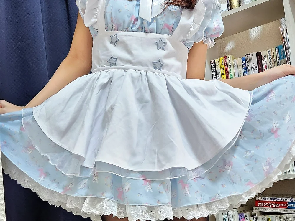 JP_FANTASY_HINA Ruang Obrolan Offline