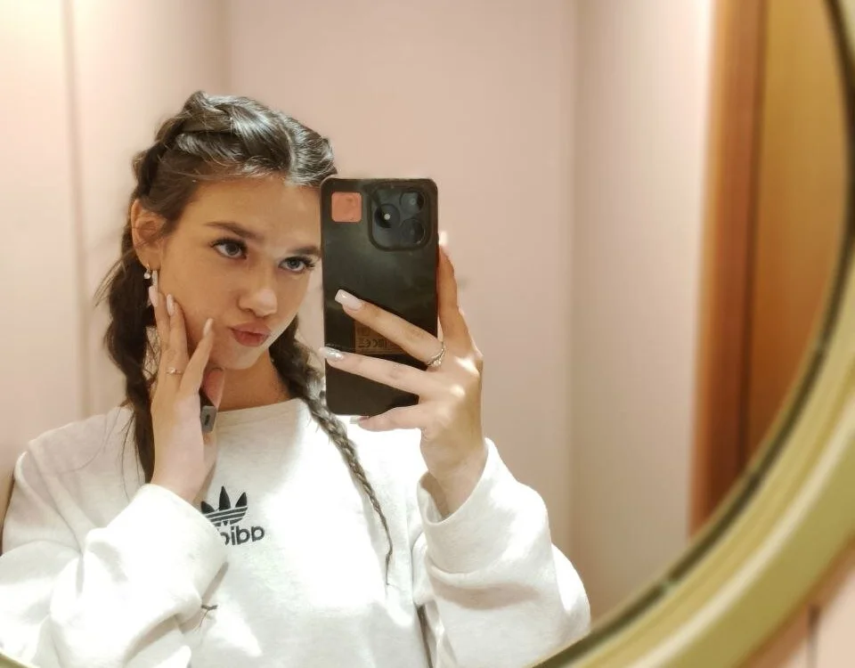 PlayfulShyEmma offline chatrum