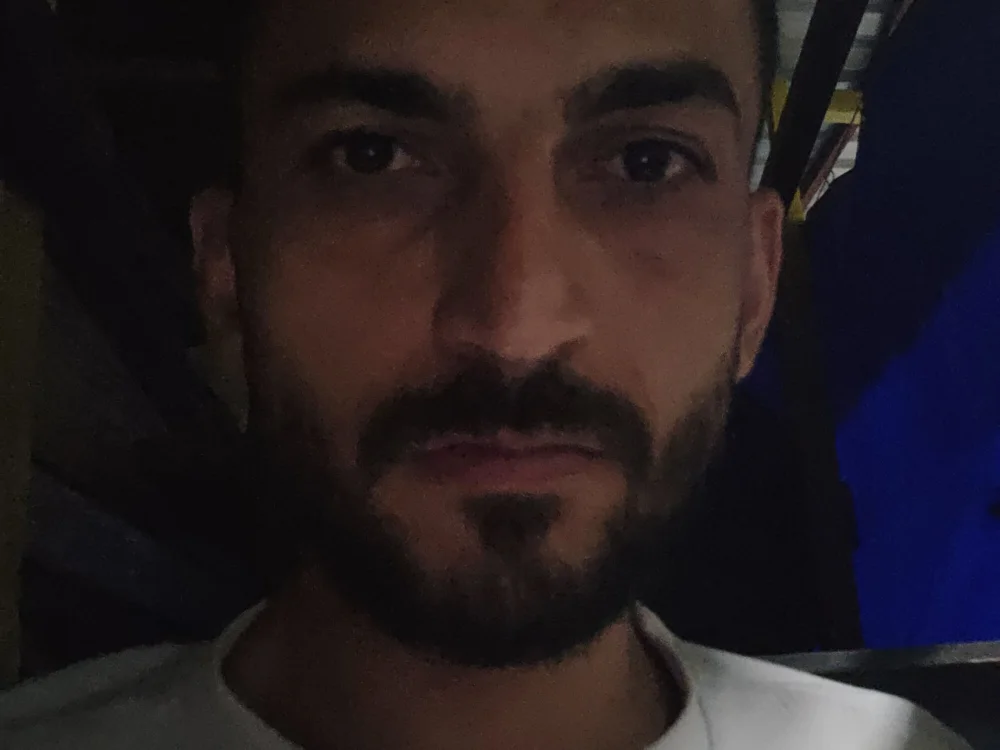 חדר צ'אט לא מקוון של sersern90