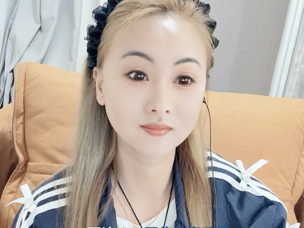 Chat XXX offline de FH9