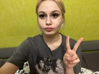 Rinatta_Vien