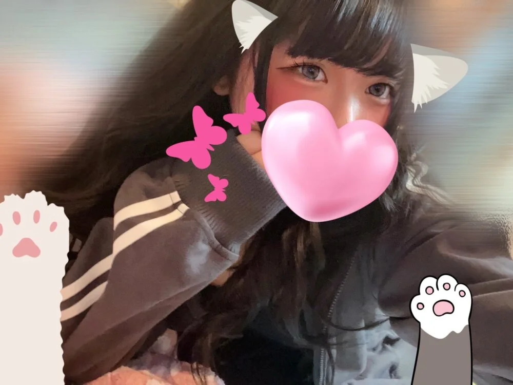 chan_moja1919 Obrolan XXX Offline