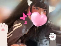 chan_moja1919 offline chatrum