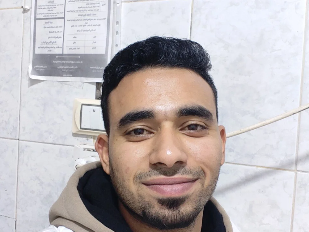 Arabic_manhot offline chatrum
