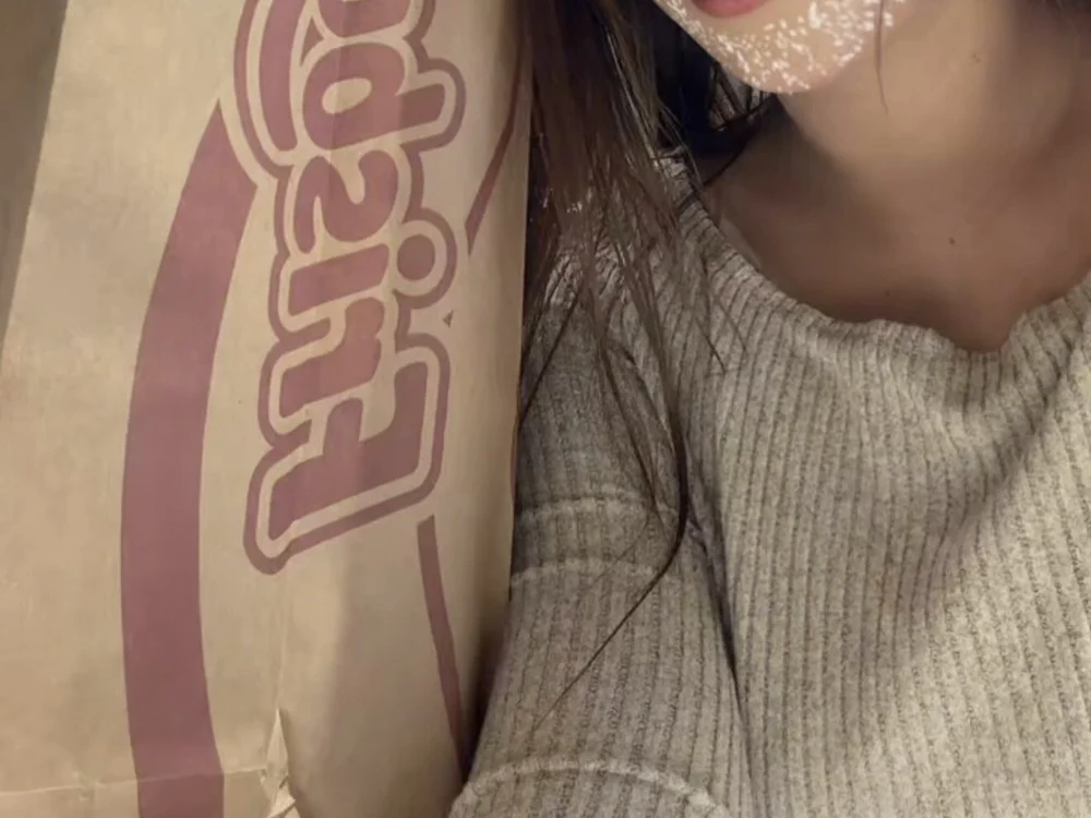 Офлайн-чат XXX ghaydaa_jamil