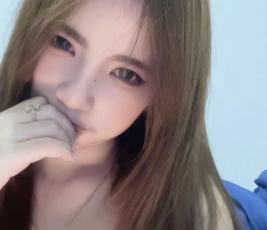 Suxinh_tt's Offline XXX Chat