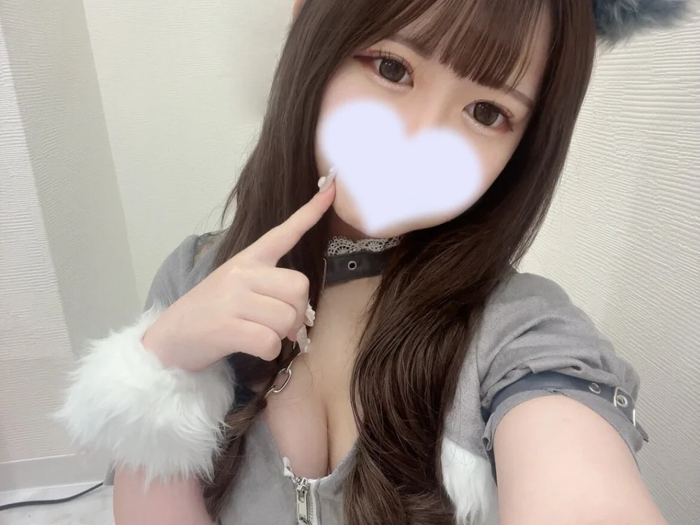 palu20nx's Offline XXX Chat