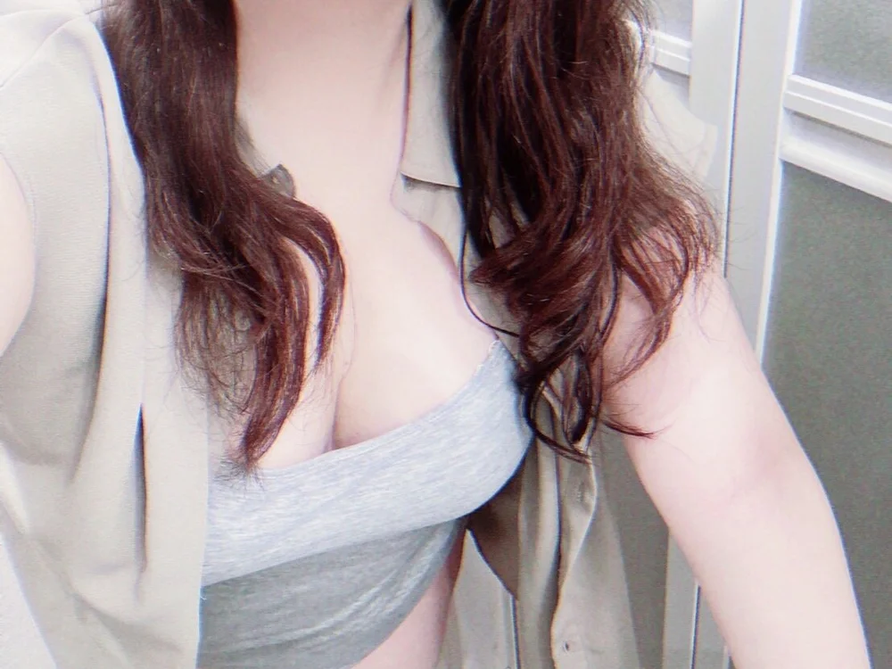 NATSUMI00 Offline XXX-Chat