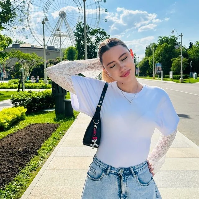 Offline chat soba modela CuttyKatty