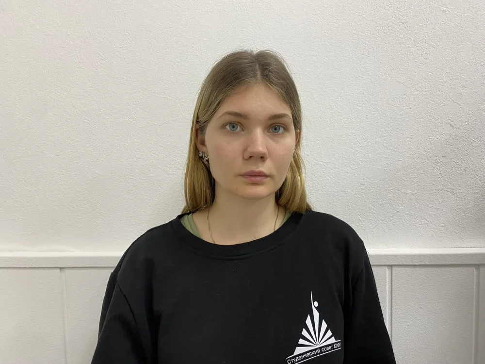 RolliSwear offline chatrum
