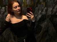 WanPavlo 라이브 XXX 채팅