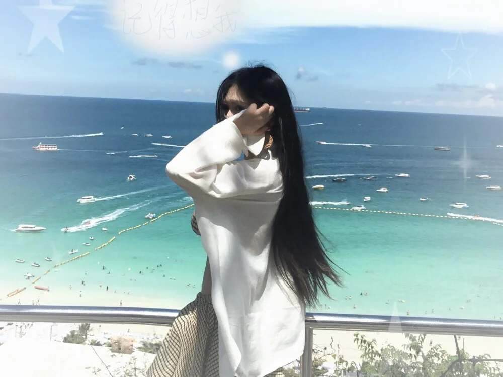 TuTu-077 Chat XXX Ngoại tuyến