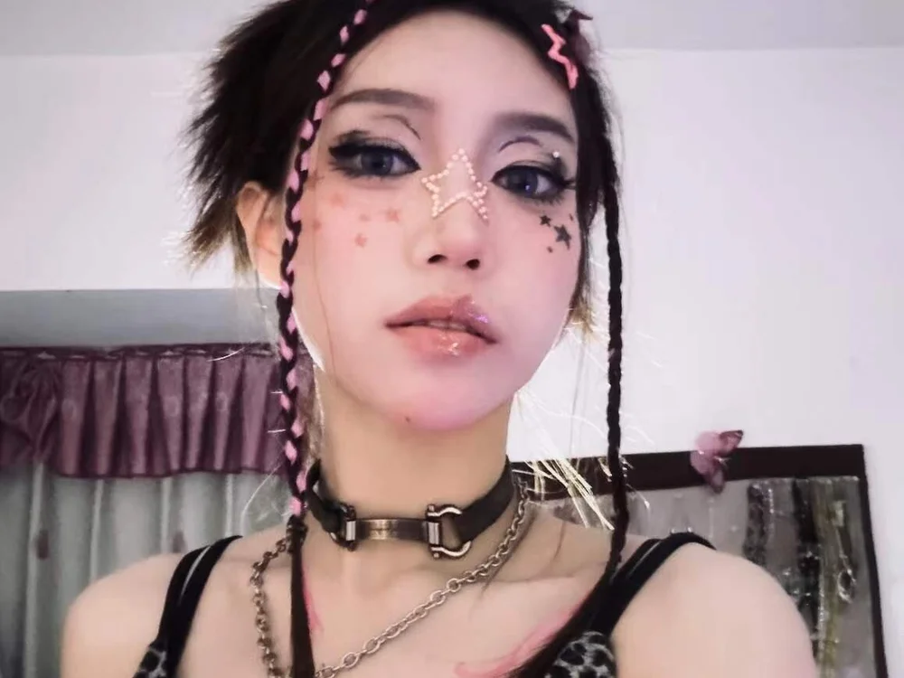 cute-888n Offline chat-huone