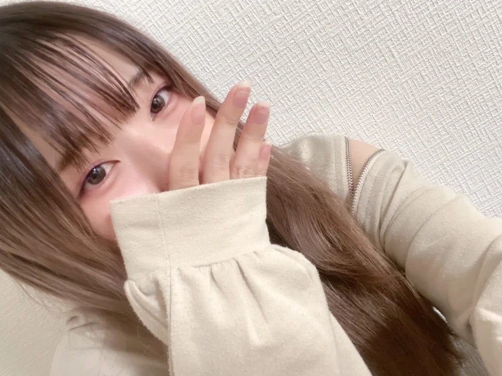ห้องแชทออฟไลน์ของ Lun_chan