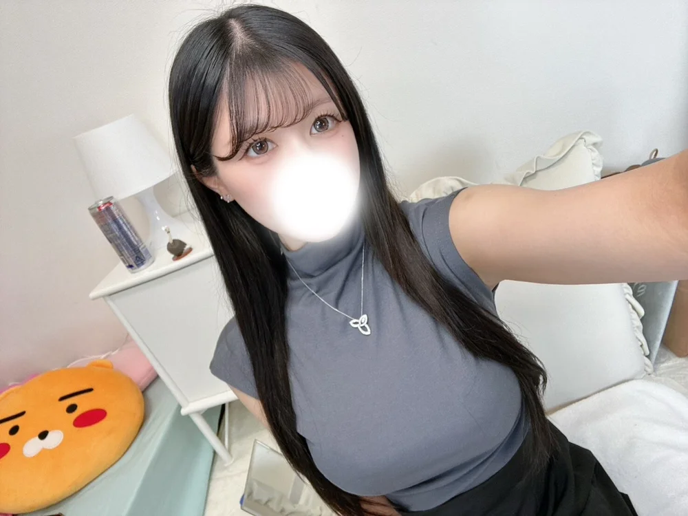 Yui_Chan_2525's Offline Chat Room