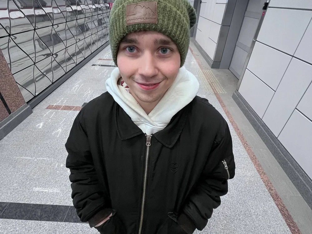 zeriax offline XXX-chat