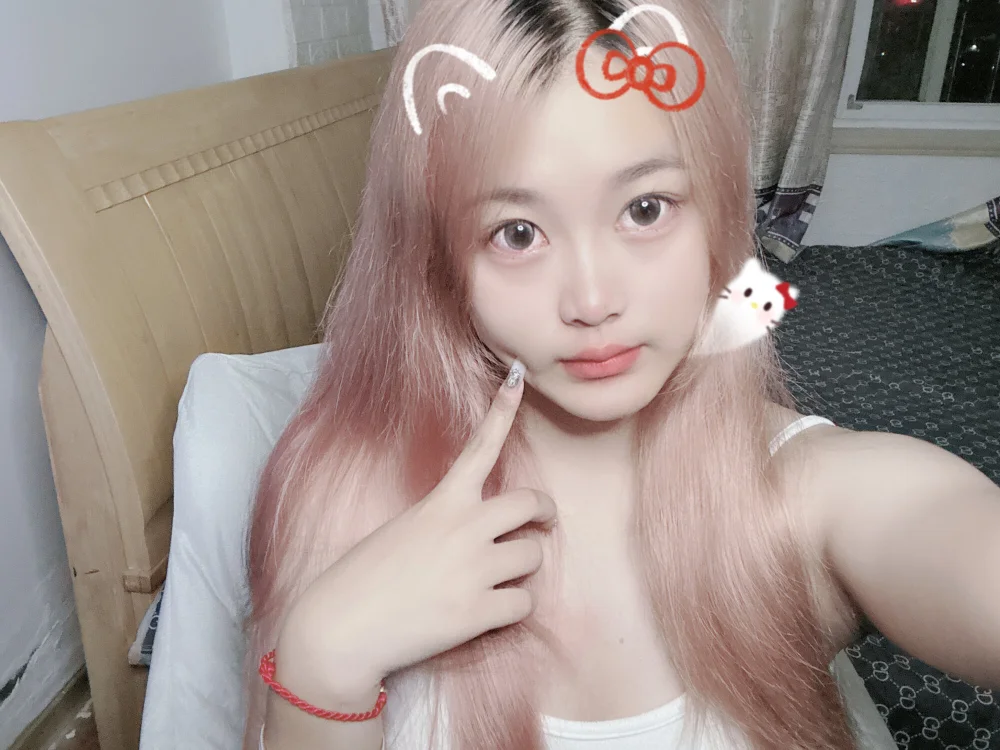 duoo98's Offline XXX Chat