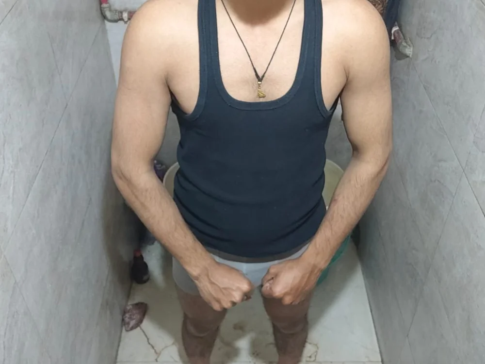 Chat XXX offline de Hard_Rohit