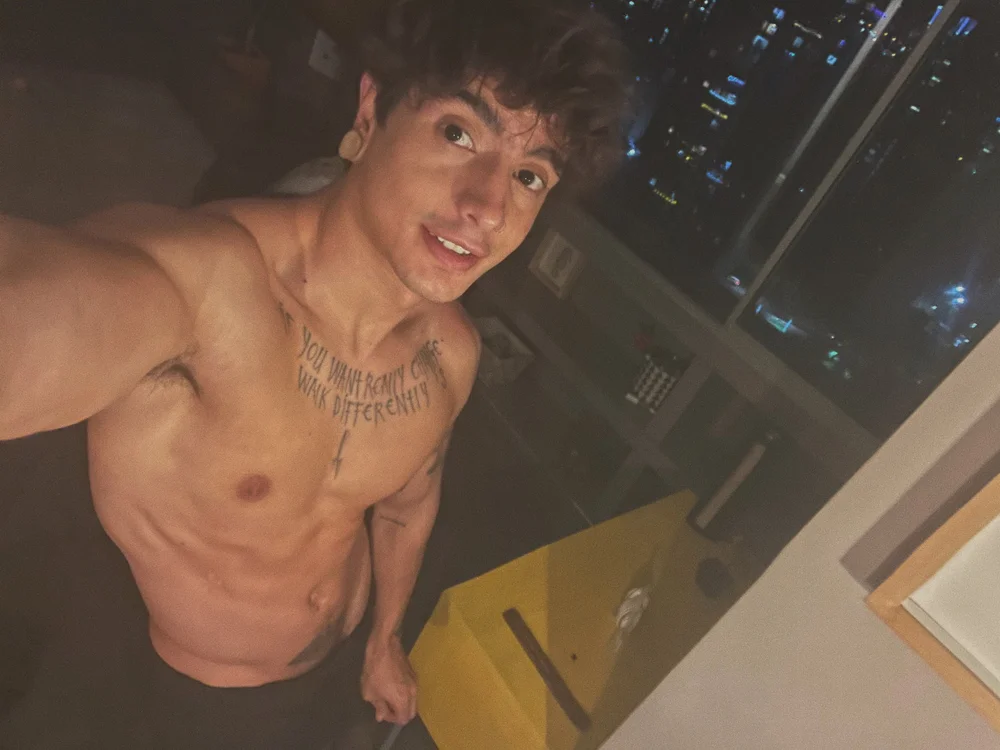 ห้องแชทออฟไลน์ของ Dani__03