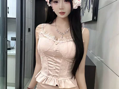 LV_888 Couple Groupsex Webcam Nude