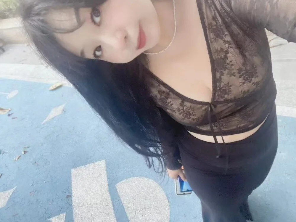 Офлайн-чат XXX Grace-cao