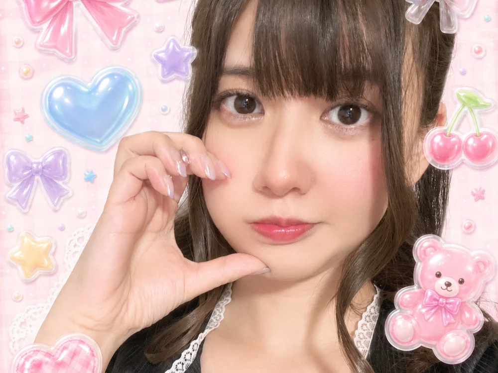 Chat XXX offline de Nagi_oO