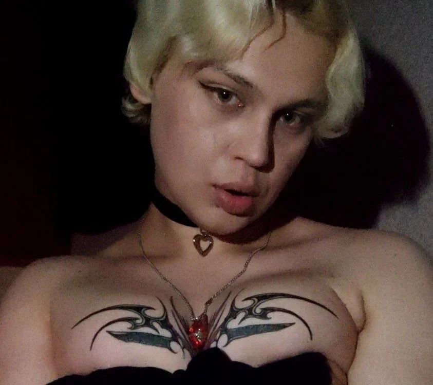 Офлайн-чат XXX MargoShein