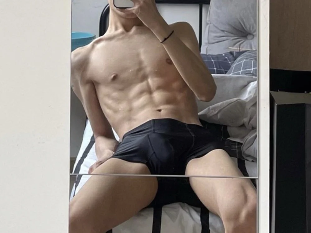 ห้องแชทออฟไลน์ของ babaybebi