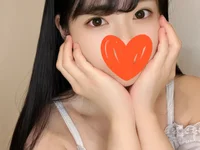 Yuki-chan-'s Offline XXX Chat