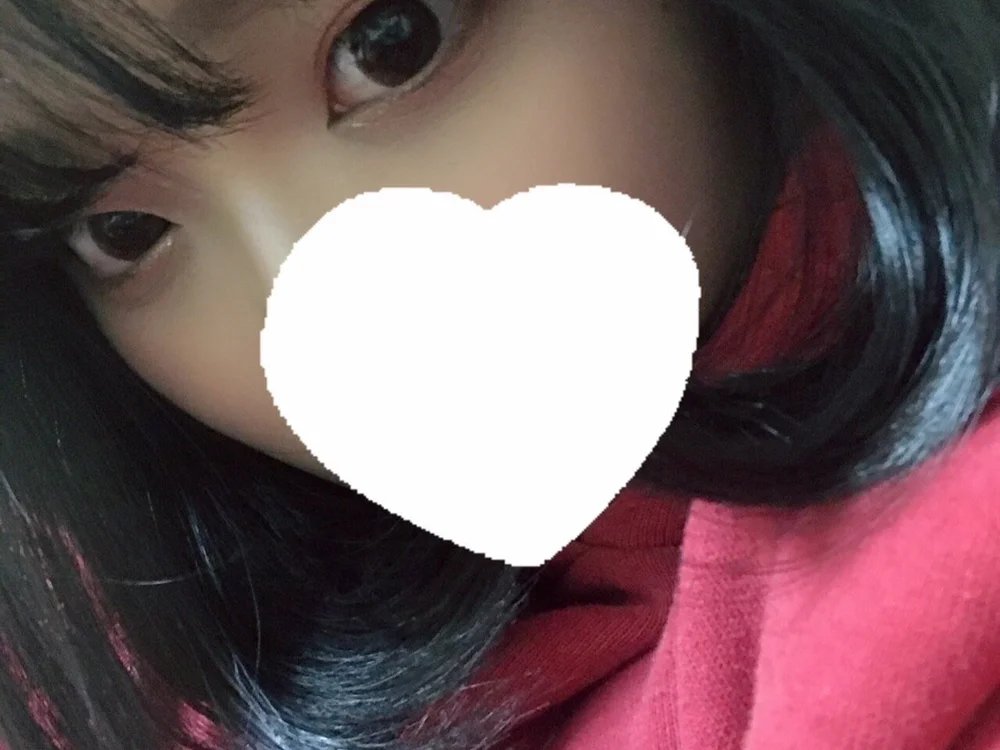 ห้องแชทออฟไลน์ของ RIRI-IR