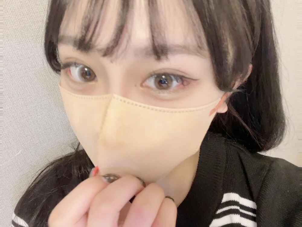 hanpennn_ Chat XXX Ngoại tuyến