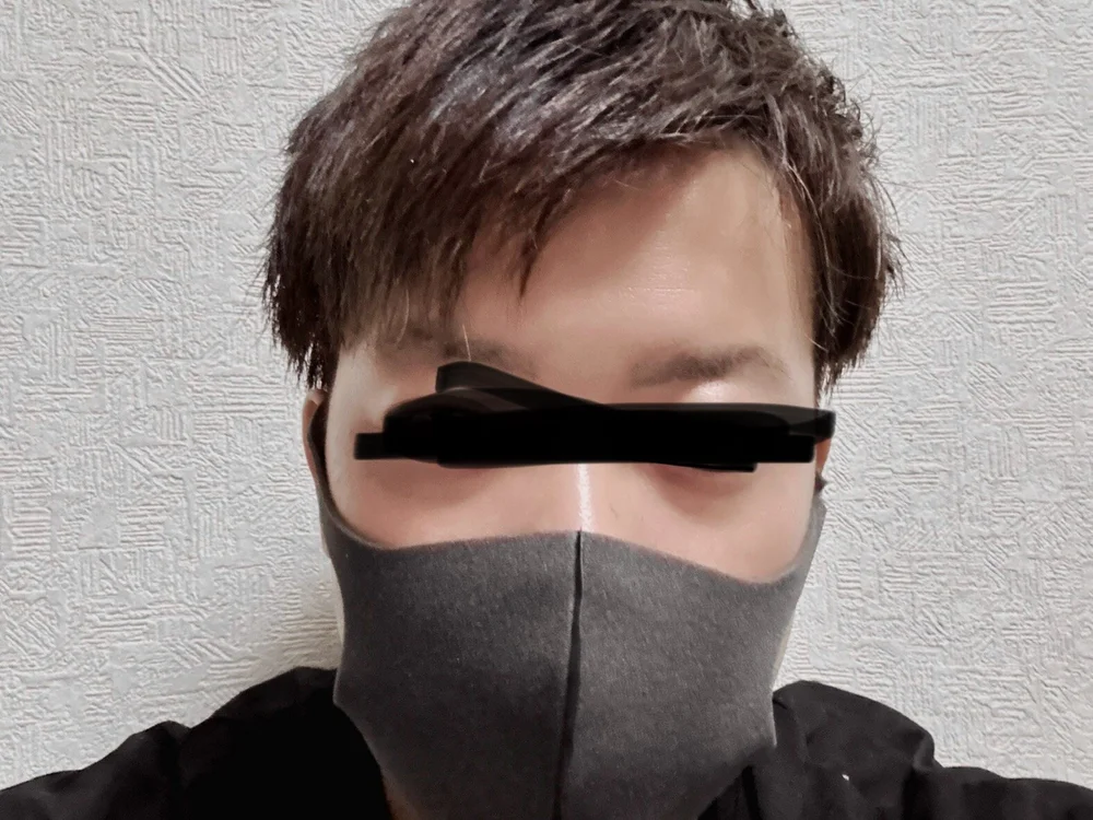 ห้องแชทออฟไลน์ของ AkiraKH