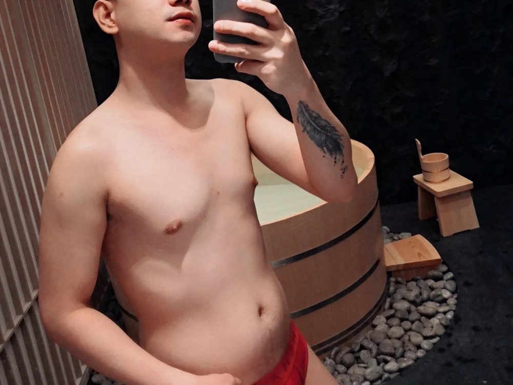 MASTERDOM_ASIAN's Offline Chat Room