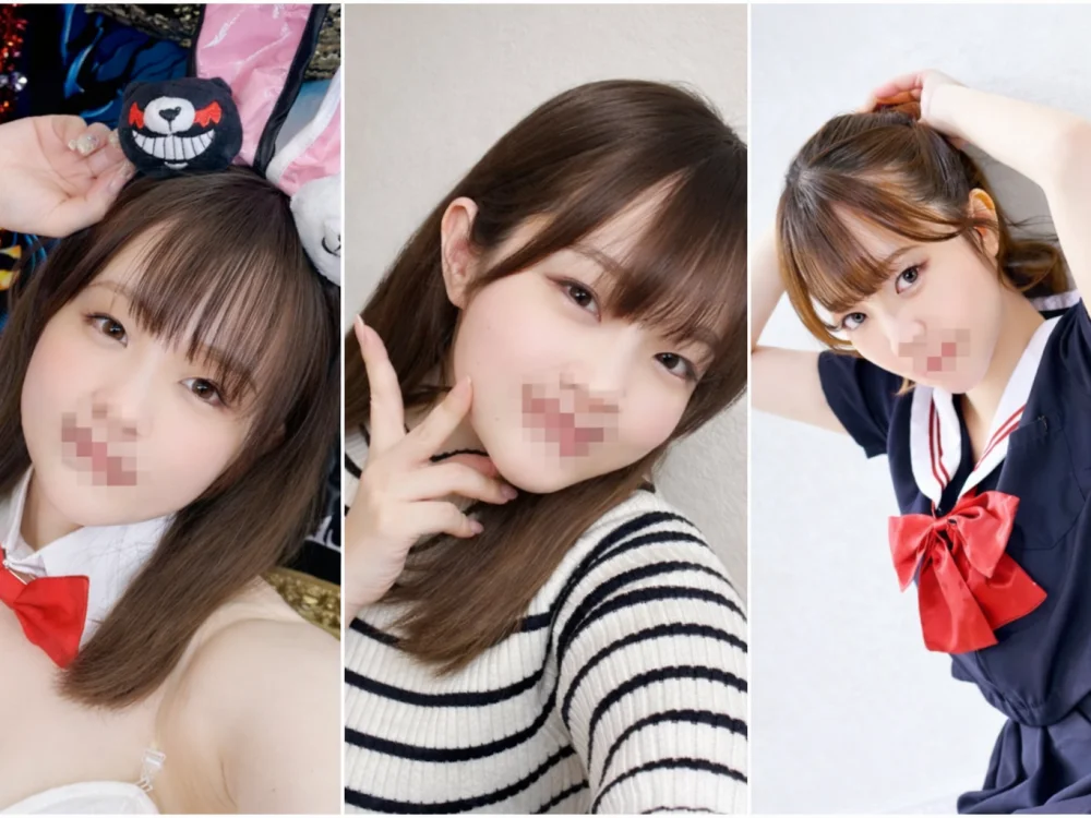 min0ri9130's Offline XXX Chat