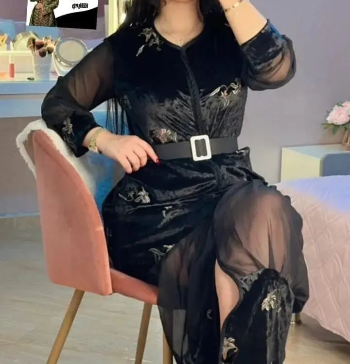 DOJAA-SEX's Offline XXX Chat