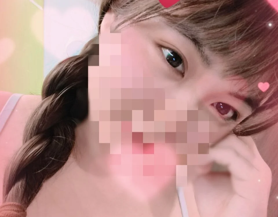 Chatroom XXX hors ligne de ___AngeLiLi69___