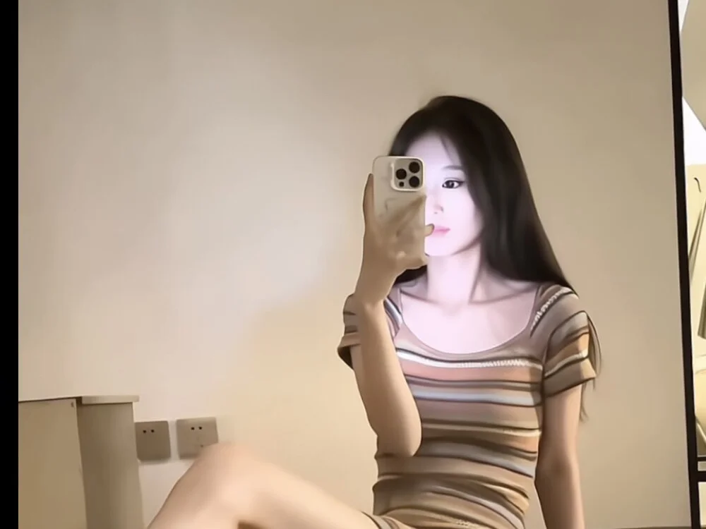 Xiaowen-wen Chat XXX offline