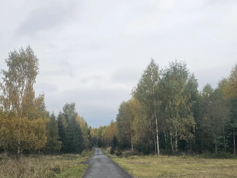 Offline chatovací místnost HTatras