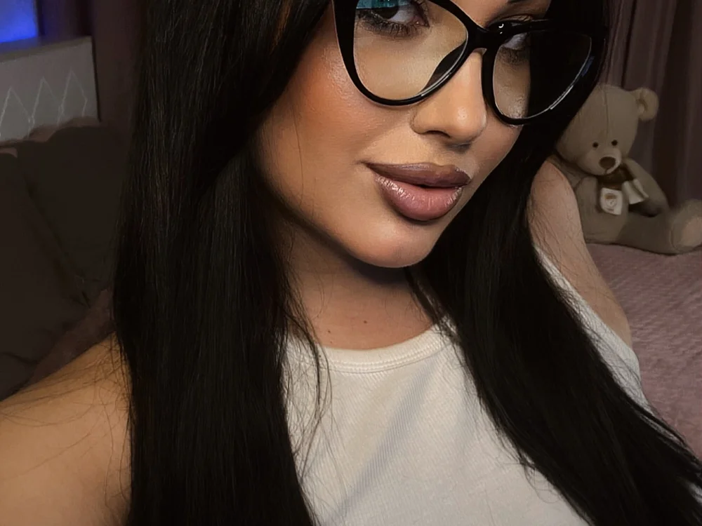 Emberelle's Offline Chat Room