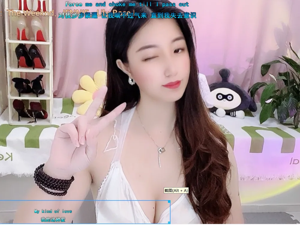 fine__007's Offline Chat Room