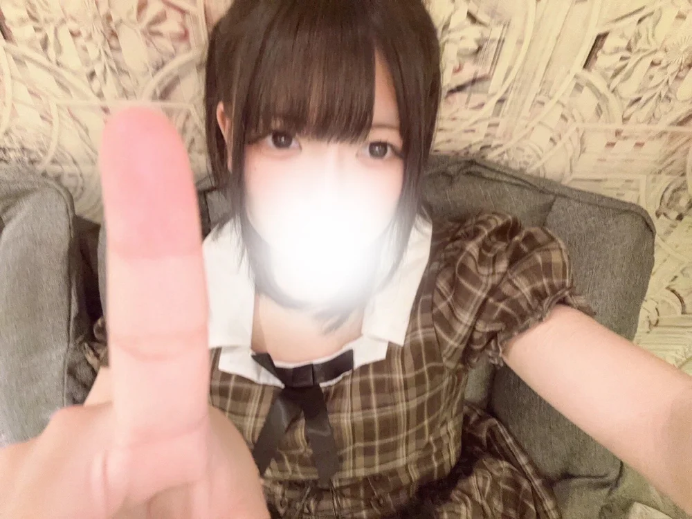 yuina_ch's Offline Chat Room