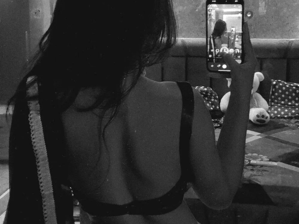 Chatroom XXX hors ligne de Billo-Rani-G